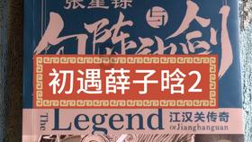 彩块跑酷