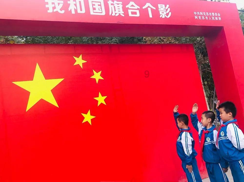 万众狂欢