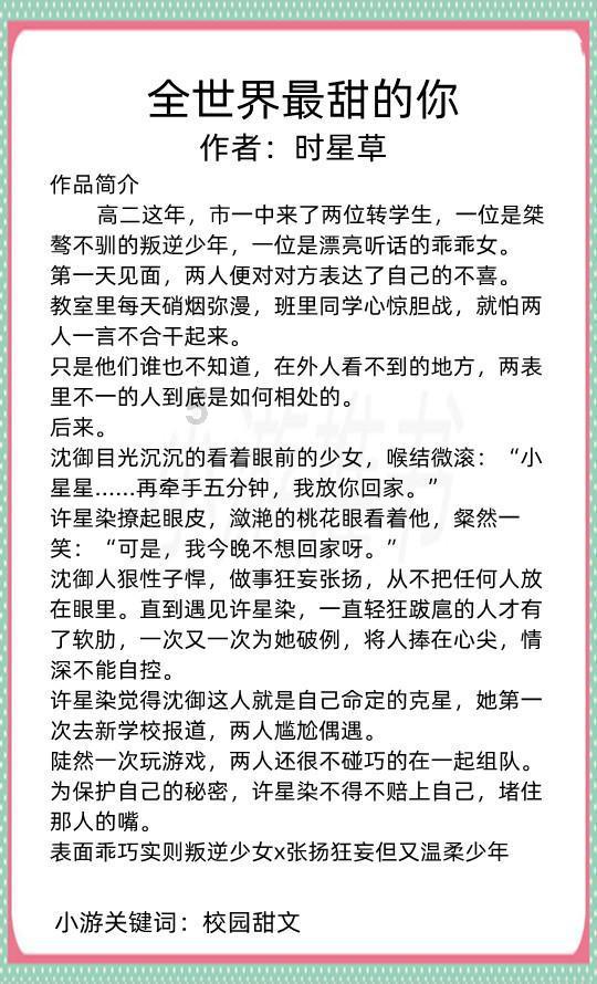 我的手机是小米2，刚刚保修回来的，现在用着网络经常无服务，有信号时一上网又掉了信号，打电话有时掉线游戏画面
